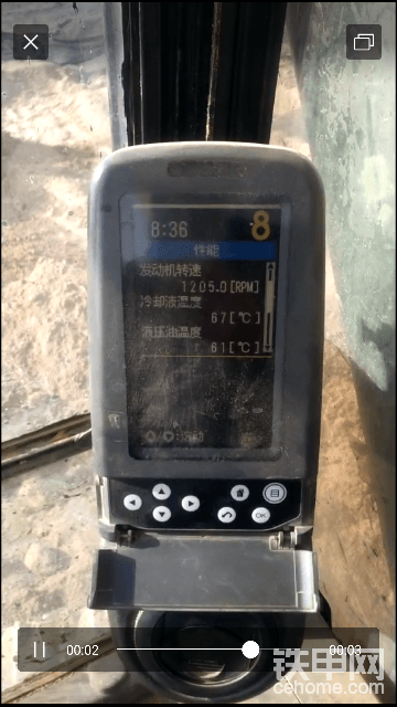 卡特320D . C6.4电喷发动机