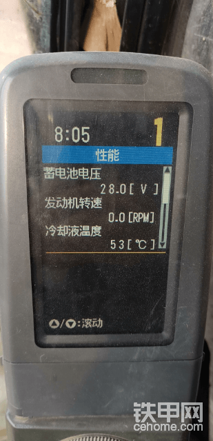 发动机转速表显示0.0 RPM-帖子图片