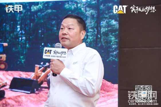 卡特产品专家分享Cat 新一代挖机产品性能