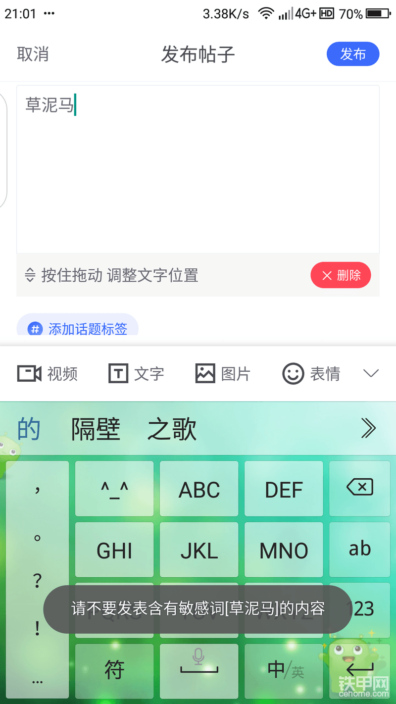 圖片
