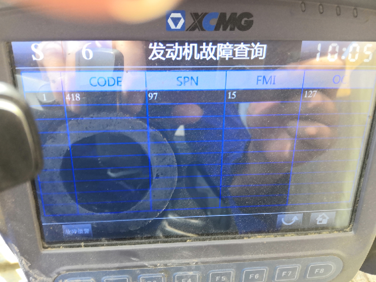 徐工490