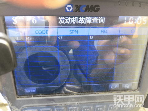 徐工490