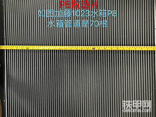 科普知识
