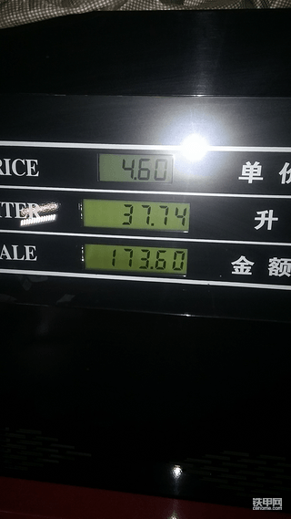 比比油价，柴油这两天涨价了