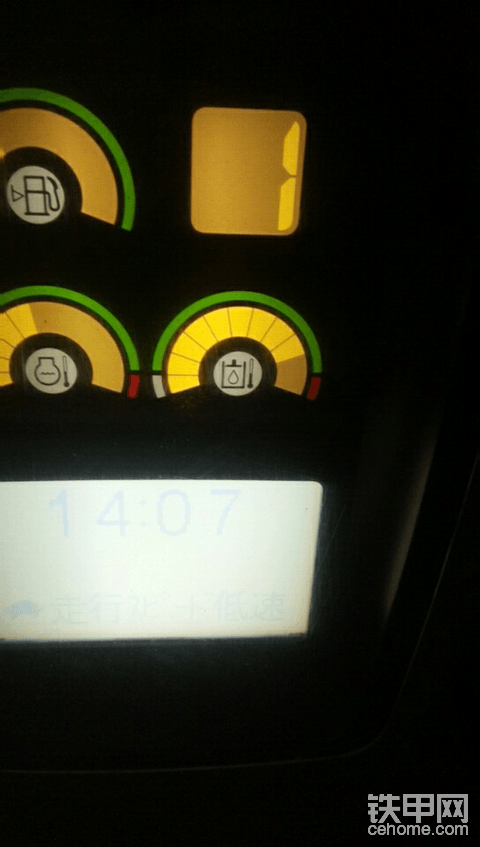 卡特320c今天又坏了😭😭😭