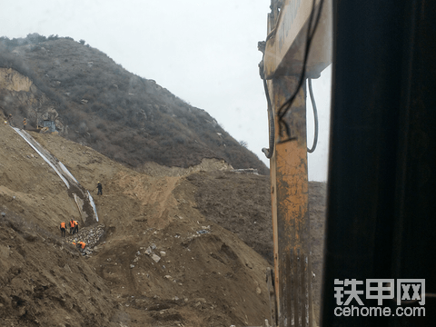 土方活二把手