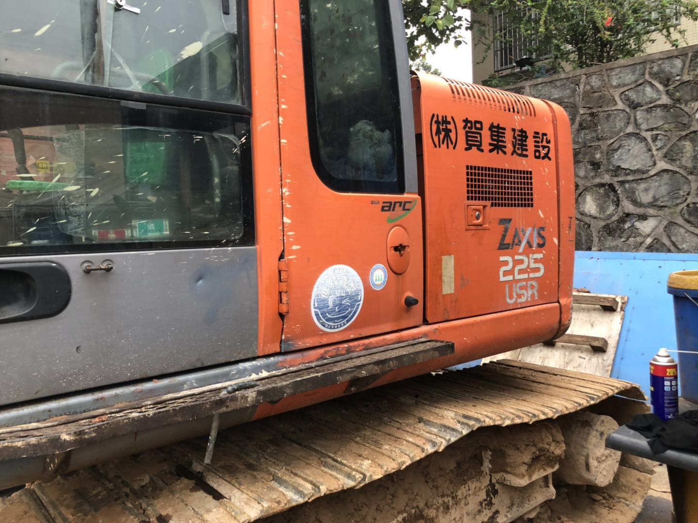 求助：日立ZAXIS225USR