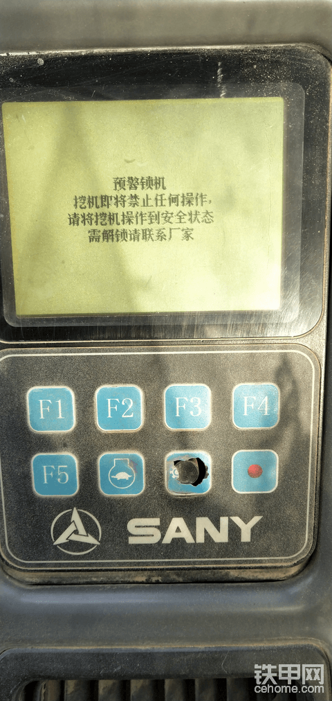 三一车哪个大神懂帮帮忙谢谢