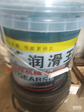 难道买的润滑脂是假的？