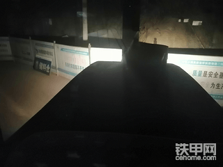 全部是挖机的帖子