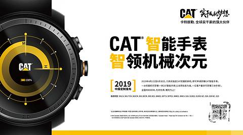 【有獎互動】“智造”機械黑科技！答題互動贏好禮！