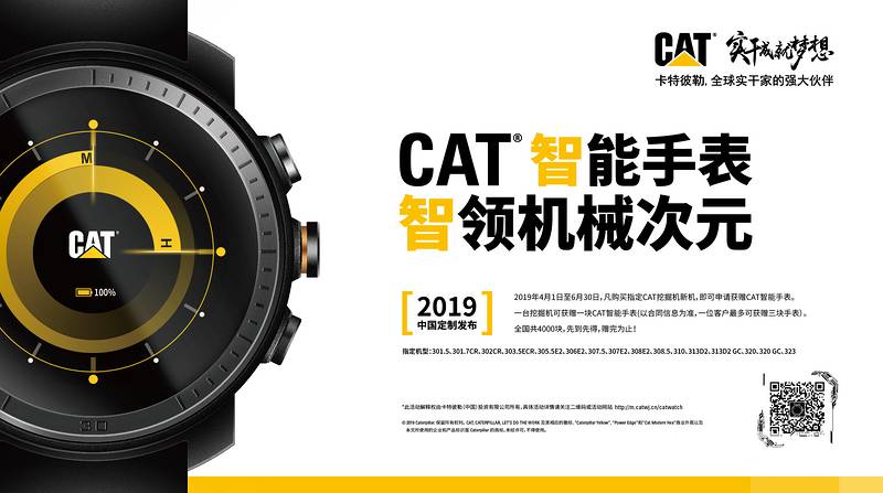 我也只有這么一張諜照而已。。?！緮偸帧?
但是這一張諜照所包含的信息量卻是超級大的！