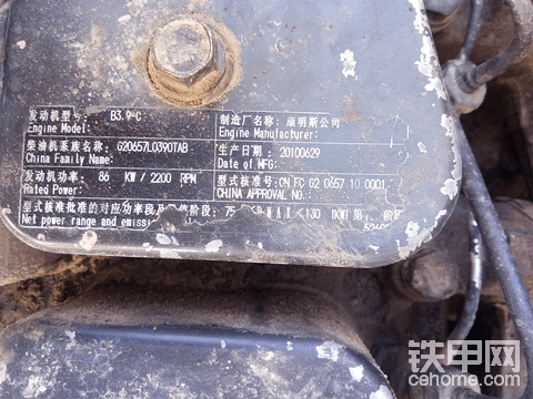 玉柴135发动机钢印在哪？