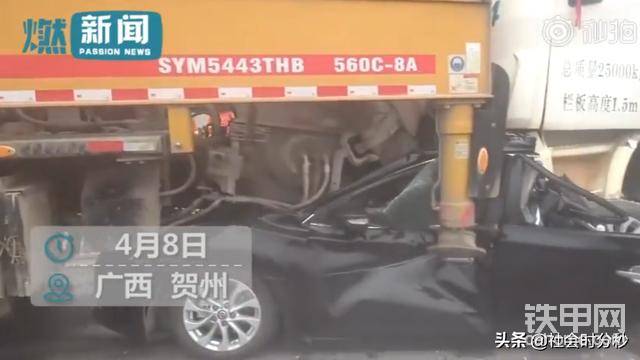 吊車追尾無情，行車途中定要保持安全距離-帖子圖片