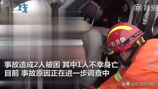 吊車追尾無情，行車途中定要保持安全距離