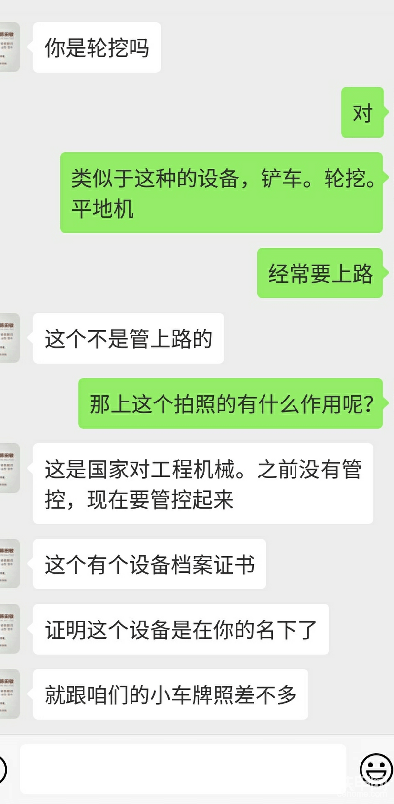 图片源于网络，侵权立删