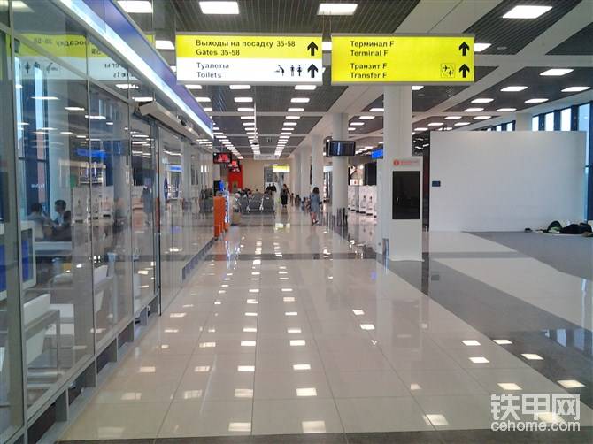 莫斯科機場