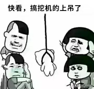 北京經(jīng)開萬佳有賣日立原廠件的嗎？謝謝