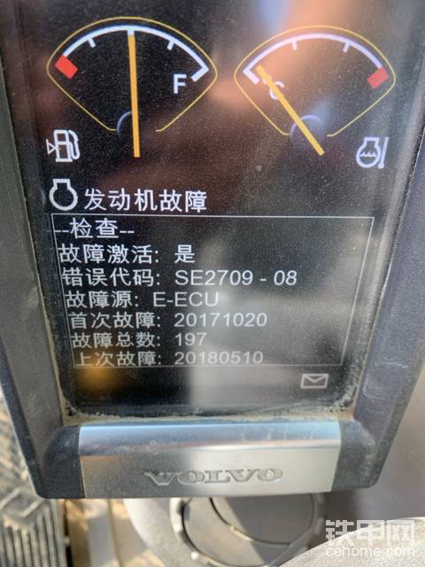 沃爾沃ec120d掉二三百速是啥原因