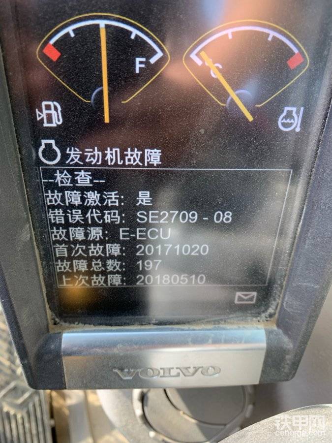 沃尔沃210报警代码图片