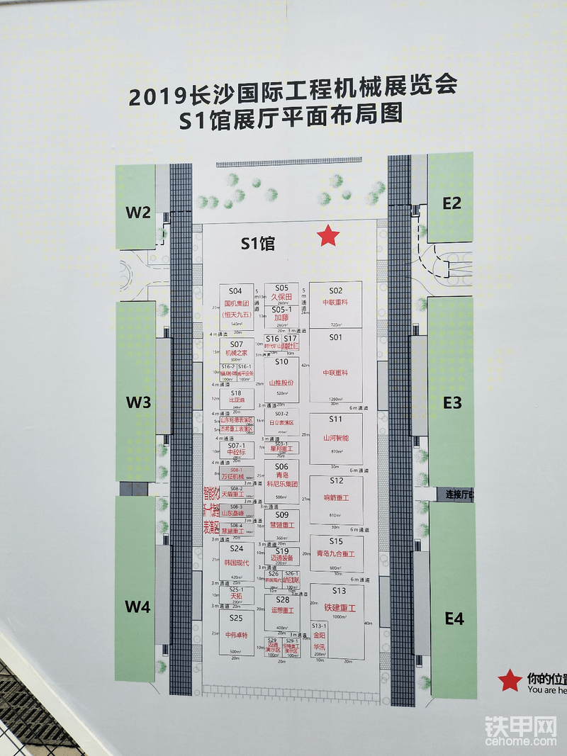 长沙矿区，宝贝资源丰富，有金、银、铜、铁、垶，甲、盖、那、美、女等，详细矿物见平面分布图。