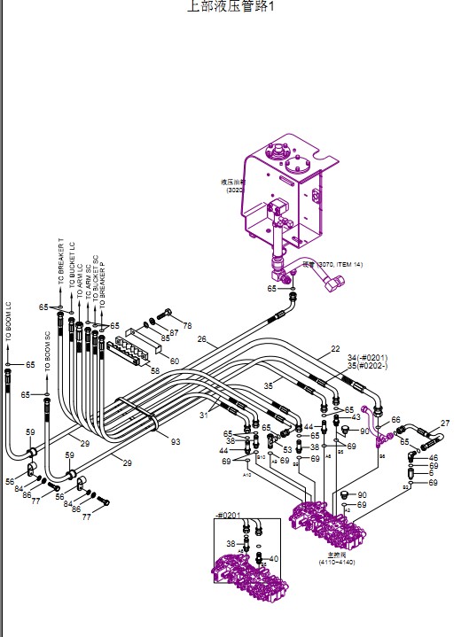 现代60-7挖掘机 全车液压管路 图