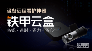 挖機救大象，你見過沒？