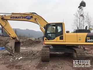 沒錢用了