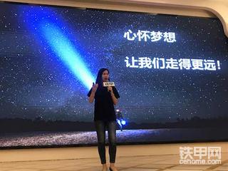讓我們和鐵甲一起飛翔！