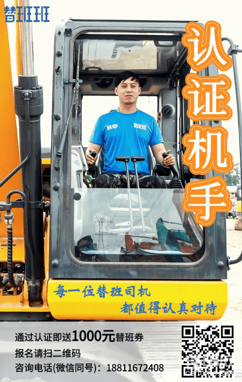 北京有甲友群?jiǎn)? onerror=
