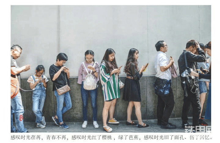 感嘆時光荏苒…