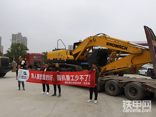 國機220上工地了