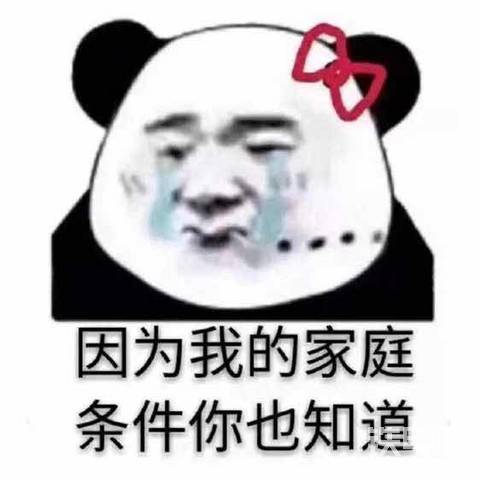 找?guī)煾? onerror=