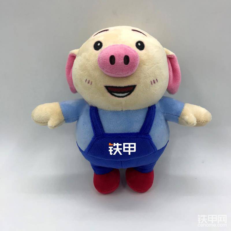 三等獎(jiǎng)（5名）：鐵甲定制小豬