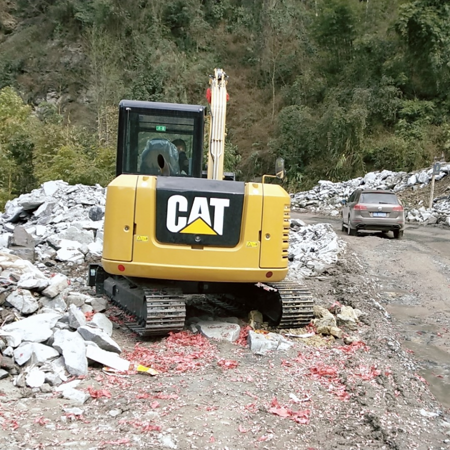 Cat305.5E2(500h)