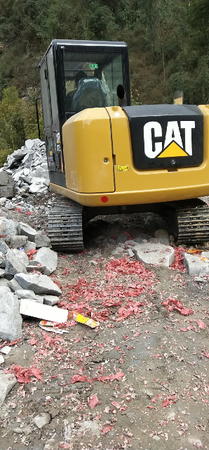 Cat305.5E2(500h)