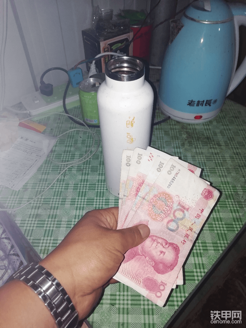 五百现大洋，不知道要少了还是要多了