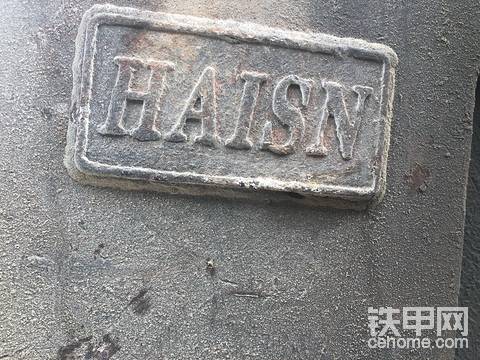 谁认识这是啥牌的破碎锤？大神们