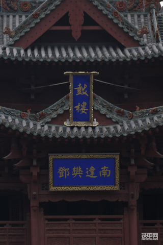 十年寒窗