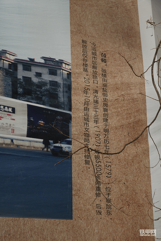 老鐵們早上??好