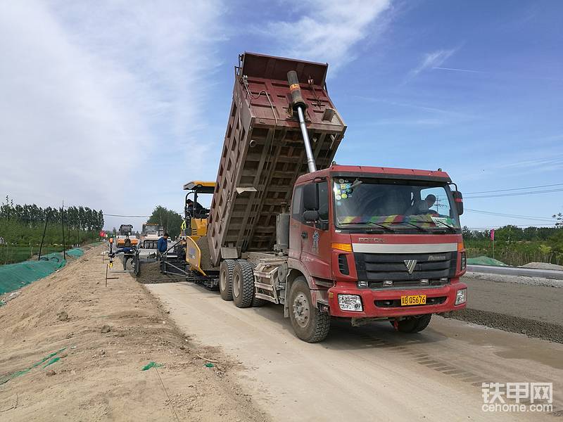 倉桑公路首鋪圖