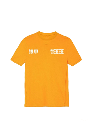 大獎等你，嗨翻6月！