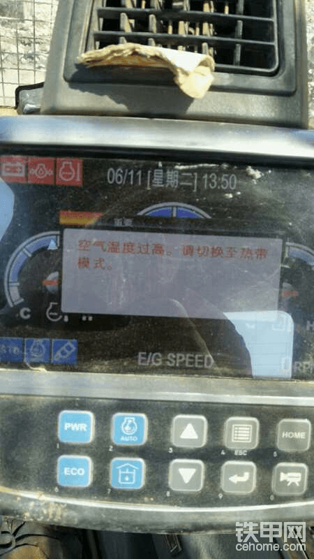 斗山420高温怎么办？？？？