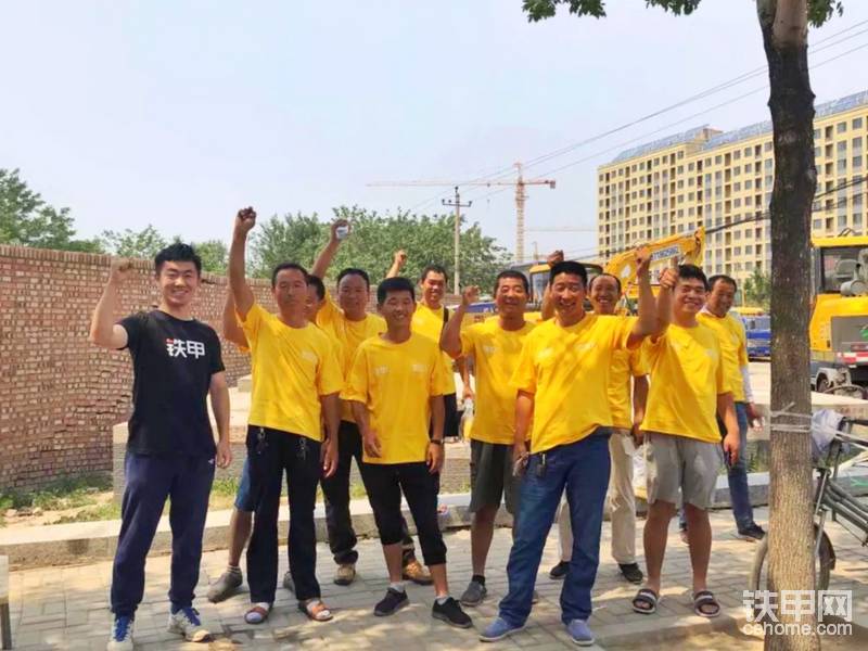 鐵甲替班班，又快又靠譜！
一個電話 010-85197862 給你安排靠譜替班司機！