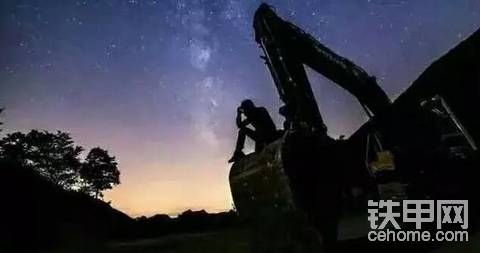 一个人，一包烟，挖机上面坐一天！（懂挖机的进来）