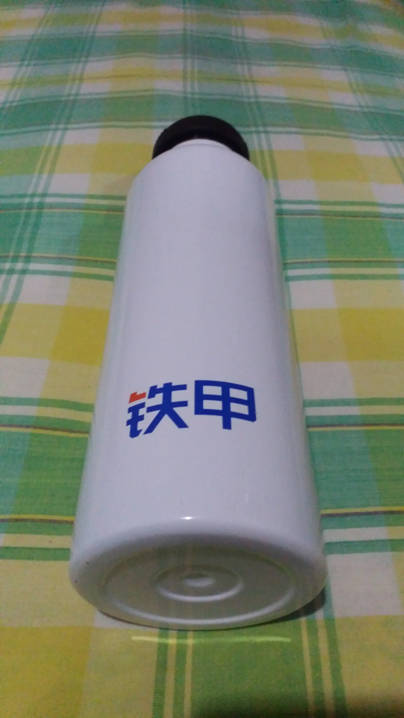 鐵甲十周年
