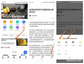 【有獎分享】轉(zhuǎn)發(fā)精華推薦貼，贏取好禮?。。?！