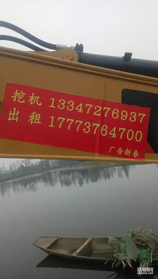 生意不好做??！