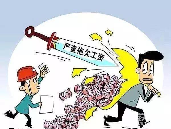 其實，無論是墊資施工單位倒閉，還是趕工期出現(xiàn)事故，最慘的還是生活在社會最底層的建筑工人。