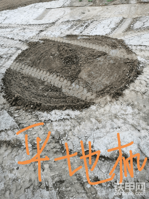 畫圓
